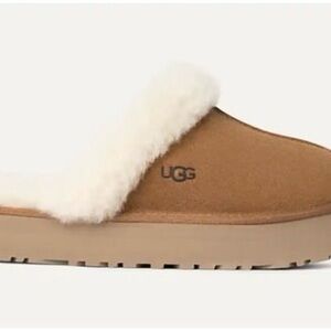 UGG Tan Slippers with Plush Cream Lining